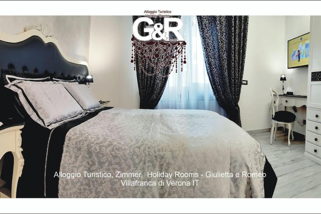 Alloggio Turistico Giulietta E Romeo - Intero Appartamento - Villafranca Di Verona, Zimmer, Holiday Rooms エクステリア 写真