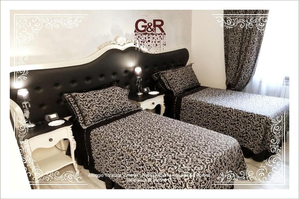 Alloggio Turistico Giulietta E Romeo - Intero Appartamento - Villafranca Di Verona, Zimmer, Holiday Rooms エクステリア 写真