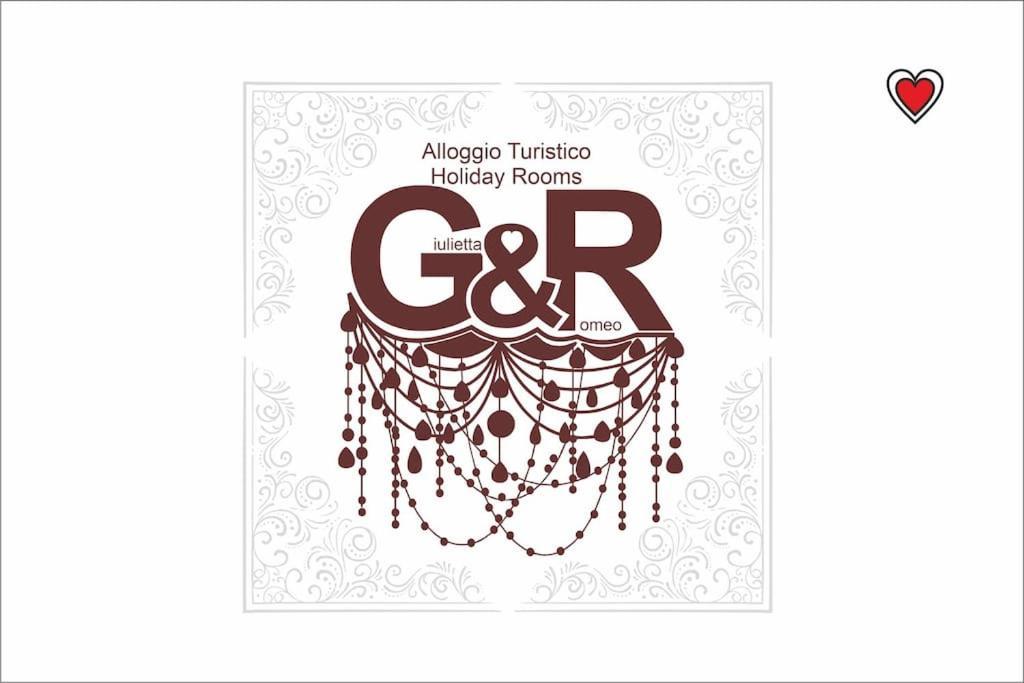 Alloggio Turistico Giulietta E Romeo - Intero Appartamento - Villafranca Di Verona, Zimmer, Holiday Rooms エクステリア 写真