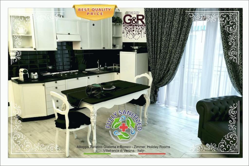 Alloggio Turistico Giulietta E Romeo - Intero Appartamento - Villafranca Di Verona, Zimmer, Holiday Rooms エクステリア 写真
