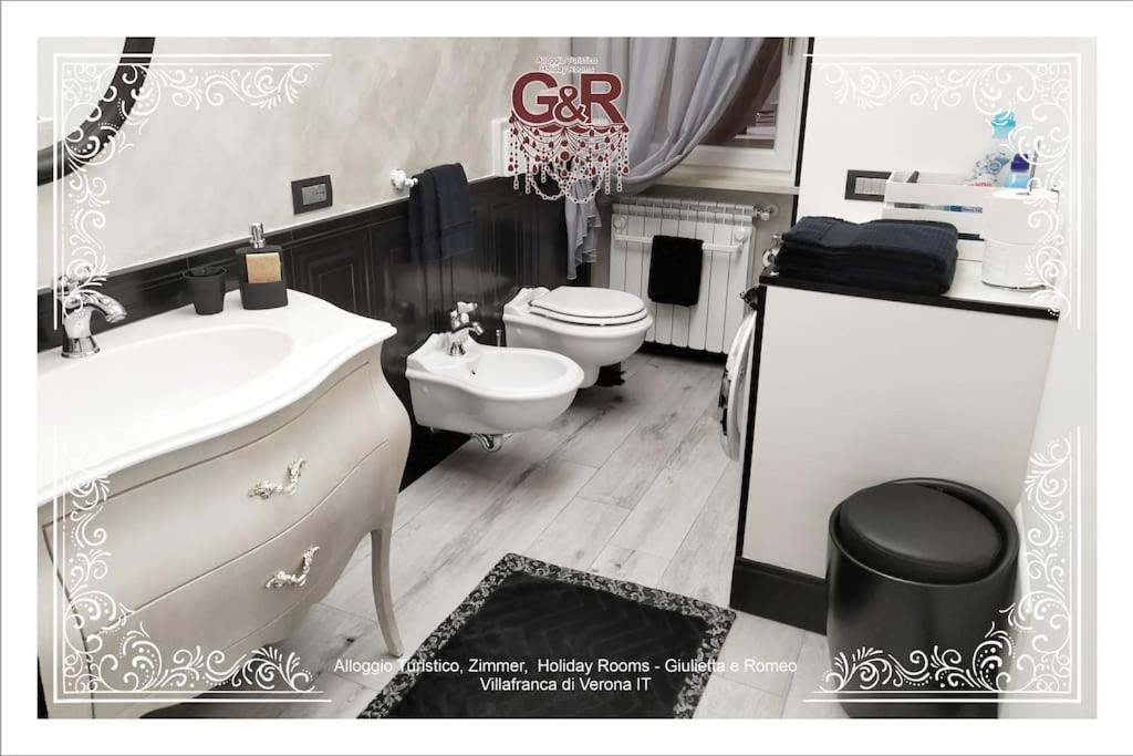 Alloggio Turistico Giulietta E Romeo - Intero Appartamento - Villafranca Di Verona, Zimmer, Holiday Rooms エクステリア 写真