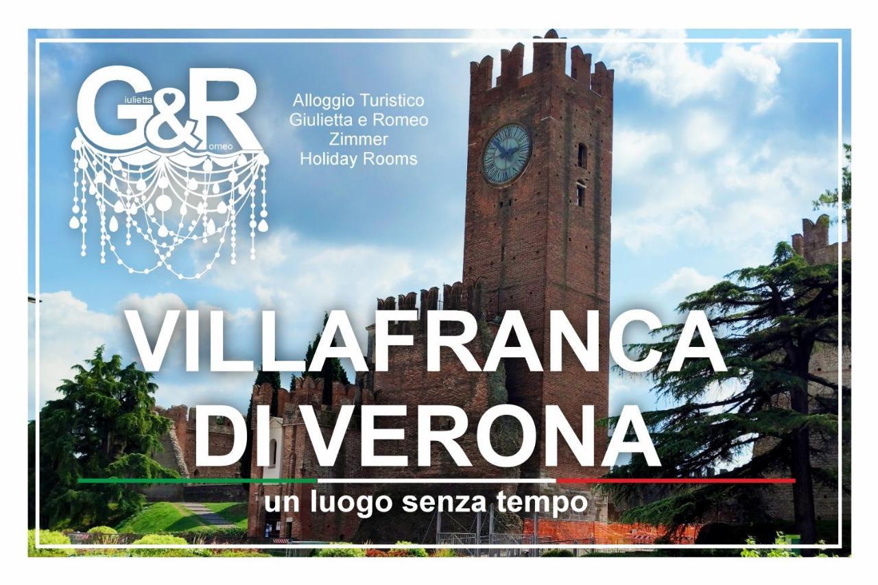 Alloggio Turistico Giulietta E Romeo - Intero Appartamento - Villafranca Di Verona, Zimmer, Holiday Rooms エクステリア 写真